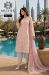 Cw 1115 By Mushk Kota Cheks Readymade Pakistani Salwar Suits
